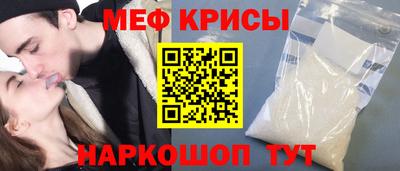 PSILOCYBIN Можайск