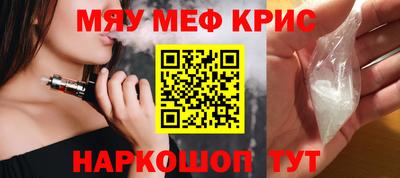 дурь Моздок
