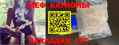 тгк Можга
