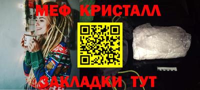 PSILOCYBIN Можайск