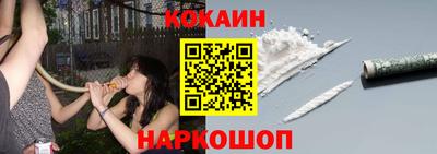 PSILOCYBIN Можайск