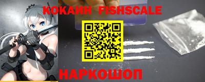 PSILOCYBIN Можайск