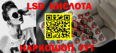 дурь Моздок