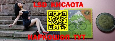 PSILOCYBIN Можайск