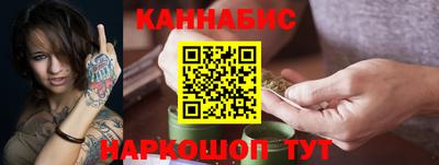 альфа пвп VHQ Нарткала