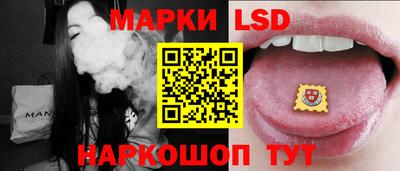 дурь Моздок