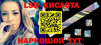 дурь Моздок
