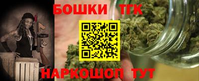 дурь Моздок