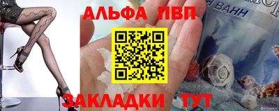 PSILOCYBIN Можайск