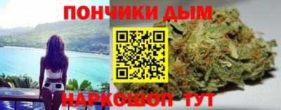 PSILOCYBIN Можайск
