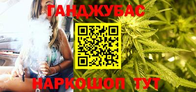 тгк Можга