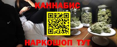 PSILOCYBIN Можайск