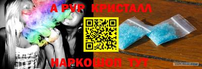 тгк Можга