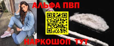 тгк Можга