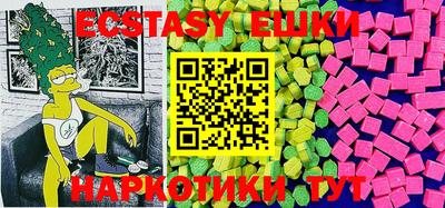 дурь Моздок