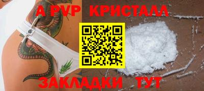 тгк Можга