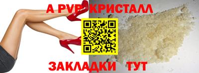 дурь Моздок