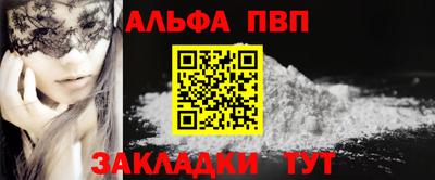 PSILOCYBIN Можайск