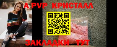 PSILOCYBIN Можайск