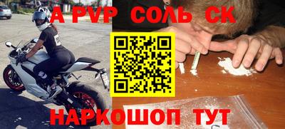 тгк Можга