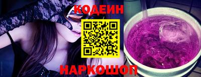 марки lsd Нальчик