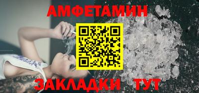 дурь Моздок