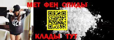 тгк Можга