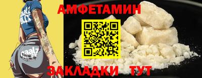 дурь Моздок