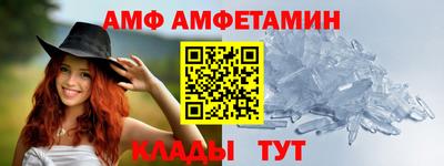 дурь Моздок