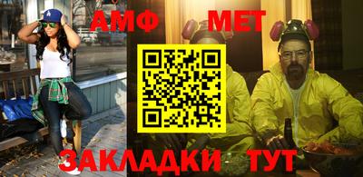 дурь Моздок