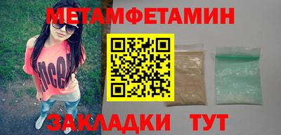 PSILOCYBIN Можайск