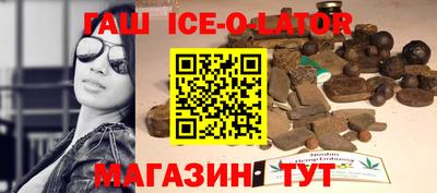 тгк Можга