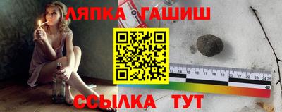 тгк Можга