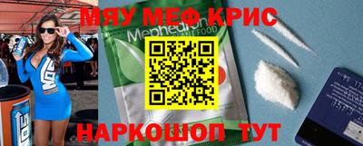 тгк Можга