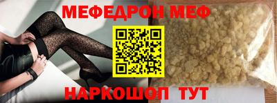 дурь Моздок