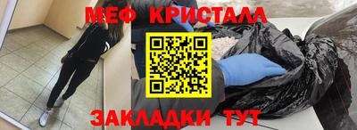 PSILOCYBIN Можайск