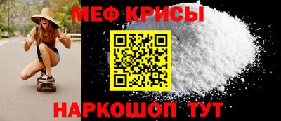 дурь Моздок