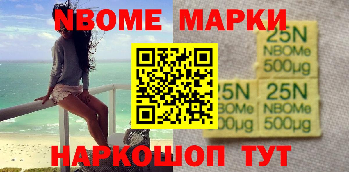 LSD-25 экстази ecstasy  ЛСД экстази ecstasy  Вход с VPN    зеркало  Тавда 